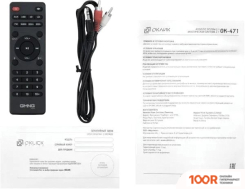 Акустика Оклик GMNG OK-471 (365089)