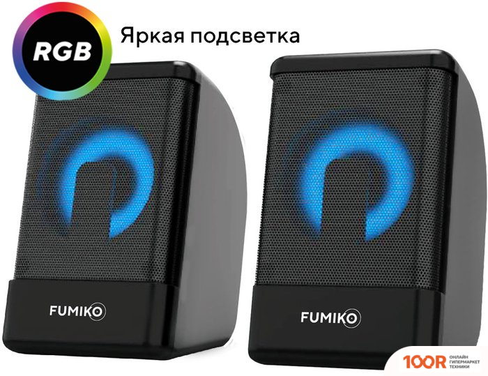 Акустика FUMIKO FOCUS FMS12-01 (365065)