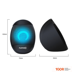 Акустика FUMIKO CONSUL FMS11-01 (365061)