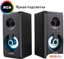 Акустика FUMIKO CONDOR FMS17-01 (365059)