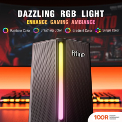 Акустика FIFINE A20 (365048)