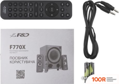 Акустика F&D F770X (365046)