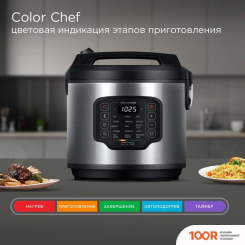 Мультиварка Redmond (Редмонд) MC108 (365013)