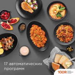 Мультиварка Redmond (Редмонд) MC108 (365013)