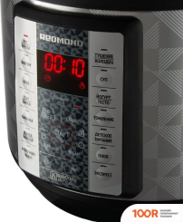 Мультиварка Redmond (Редмонд) FAST CHEF MP110 (365003)