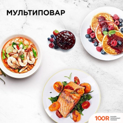 Мультиварка RED Solution RMC-M291 (364997)