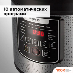 Мультиварка RED Solution RMC-M291 (364997)
