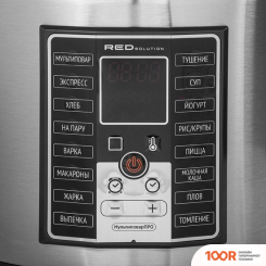 Мультиварка RED Solution RMC-M252 (364996)