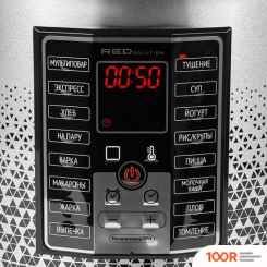 Мультиварка RED Solution RMC-M251 (364995)