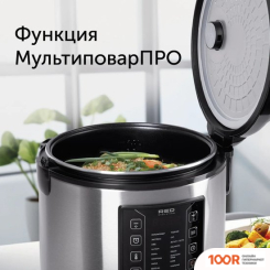 Мультиварка RED Solution EVOLUTION RMC-M51 (364992)