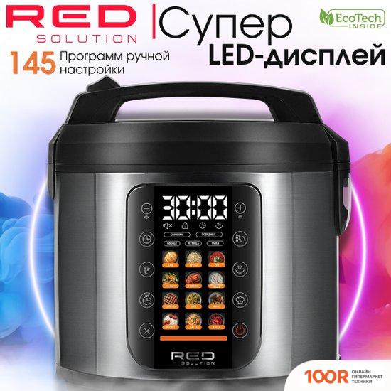 Мультиварка RED Solution COLORSENSE M4250 (364989)