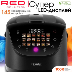 Мультиварка RED Solution COLORCOOK RMC-88 (364987)