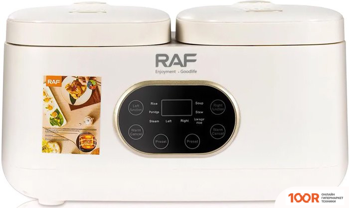 Мультиварка RAF R.5419 (364985)