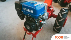 Беларус 08Н-01 (С ДВИГАТЕЛЕМ YAMAHA) (364802)