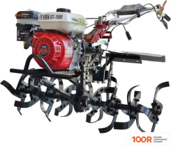 Stark ST-1000F (БЕЗ КОЛЕС) (364774)