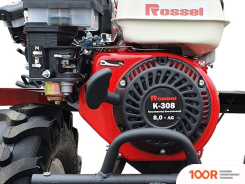 Rossel K-308 (СО СЦЕПКОЙ, ФРЕЗОЙ) (364761)