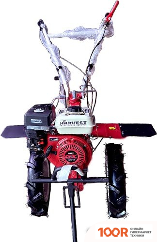 Harvest GX 270 GENERATION II (364748)