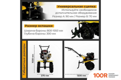 Habert HM-22 00-00157438 (364741)