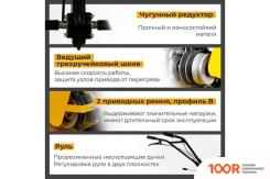 Habert HM-22 00-00157438 (364741)