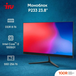 Моноблок iRU P233 2004827 (364686)