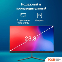 Моноблок iRU P231 1971910 (364681)