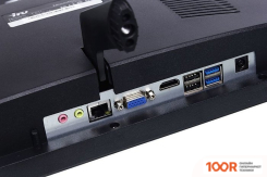 Моноблок iRU OFFICE P2121 1425796 (364655)