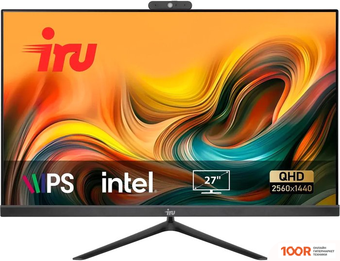 Моноблок iRU OFFICE 27IH5P2K 1865016 (364629)