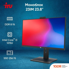 Моноблок iRU 23IM 1972059 (364579)