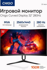 Монитор Chigo C32-Q280B4 (364533)