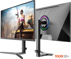 Монитор Bravus BVGQ3235P (364522)