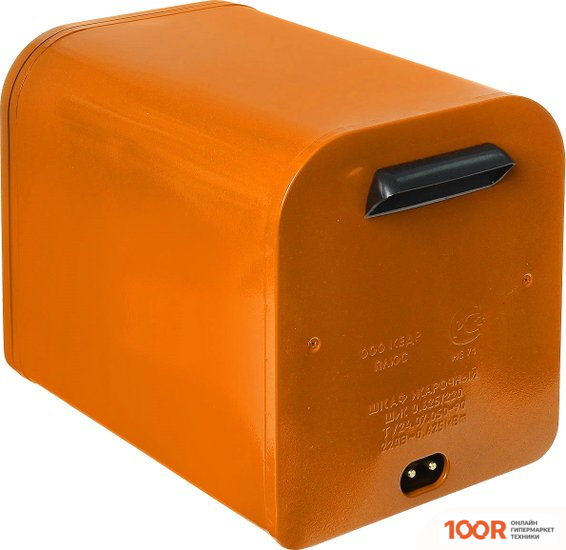 Мини-печь КЕДР плюс ШЖ-0.625/220 (САЛАТОВЫЙ) (364408)