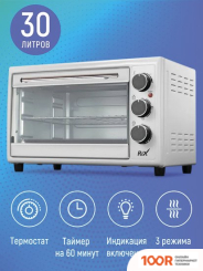 Мини-печь Rix REO-3003 (БЕЛЫЙ) (364405)