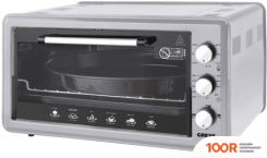 Мини-печь Greys RMR-4014 (364370)