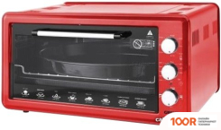 Мини-печь Greys RMR-4010 (364366)