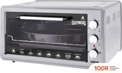Мини-печь Greys RMR-4008 (364364)
