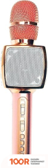 Микрофон Zarmans ZN-09 (РОЗОВОЕ ЗОЛОТО) (364335)