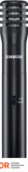 Микрофон Shure SM137 (364234)