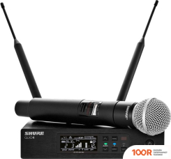 Микрофон Shure QLXD2/SM58-G51 (364230)