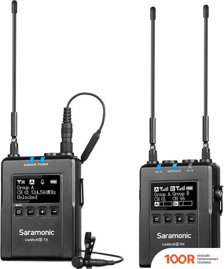 Микрофон Saramonic UWMIC9S KIT1 (TX+RX) (364190)