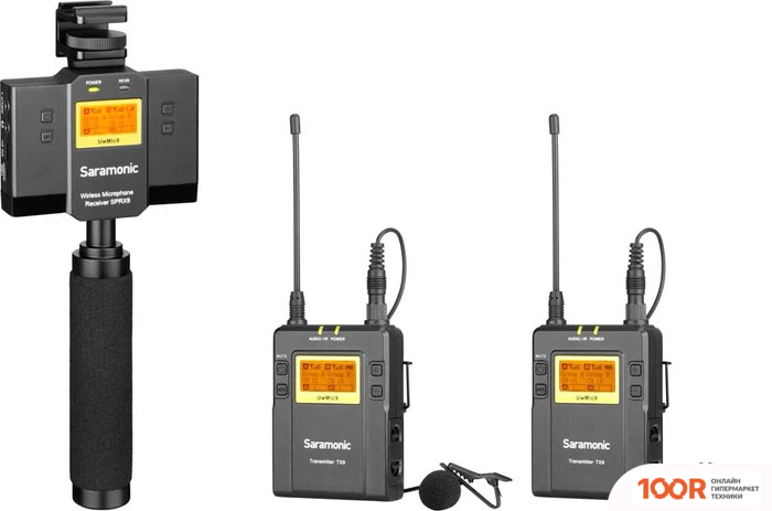 Микрофон Saramonic UWMIC9 TX9+TX9+SP-RX9 (364189)