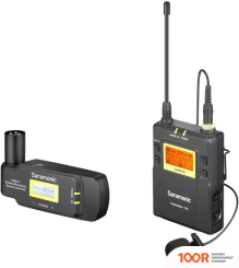 Микрофон Saramonic UWMIC9 TX9+RX-XLR9 (364186)