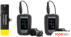 Микрофон Saramonic BLINK 500 PRO B4 (364078)