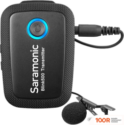 Микрофон Saramonic BLINK 500 B4 (TX+TX+RXDI) (364070)