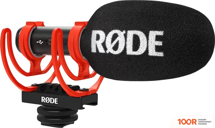 Микрофон RODE VIDEOMIC GO II (364044)