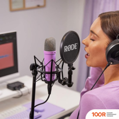 Микрофон RODE NT1 SIGNATURE SERIES (СИРЕНЕВЫЙ) (364035)