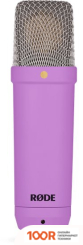 Микрофон RODE NT1 SIGNATURE SERIES (СИРЕНЕВЫЙ) (364035)