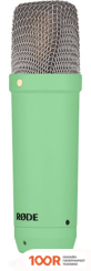 Микрофон RODE NT1 SIGNATURE SERIES (ЗЕЛЕНЫЙ) (364031)