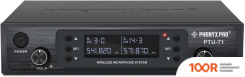 Микрофон Phenyx Pro PTU-71-2H (363995)