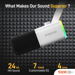 Микрофон Maono PD100X (БЕЛЫЙ) (363951)