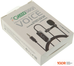 Микрофон GreenBean VOICE E2R HPF (363791)